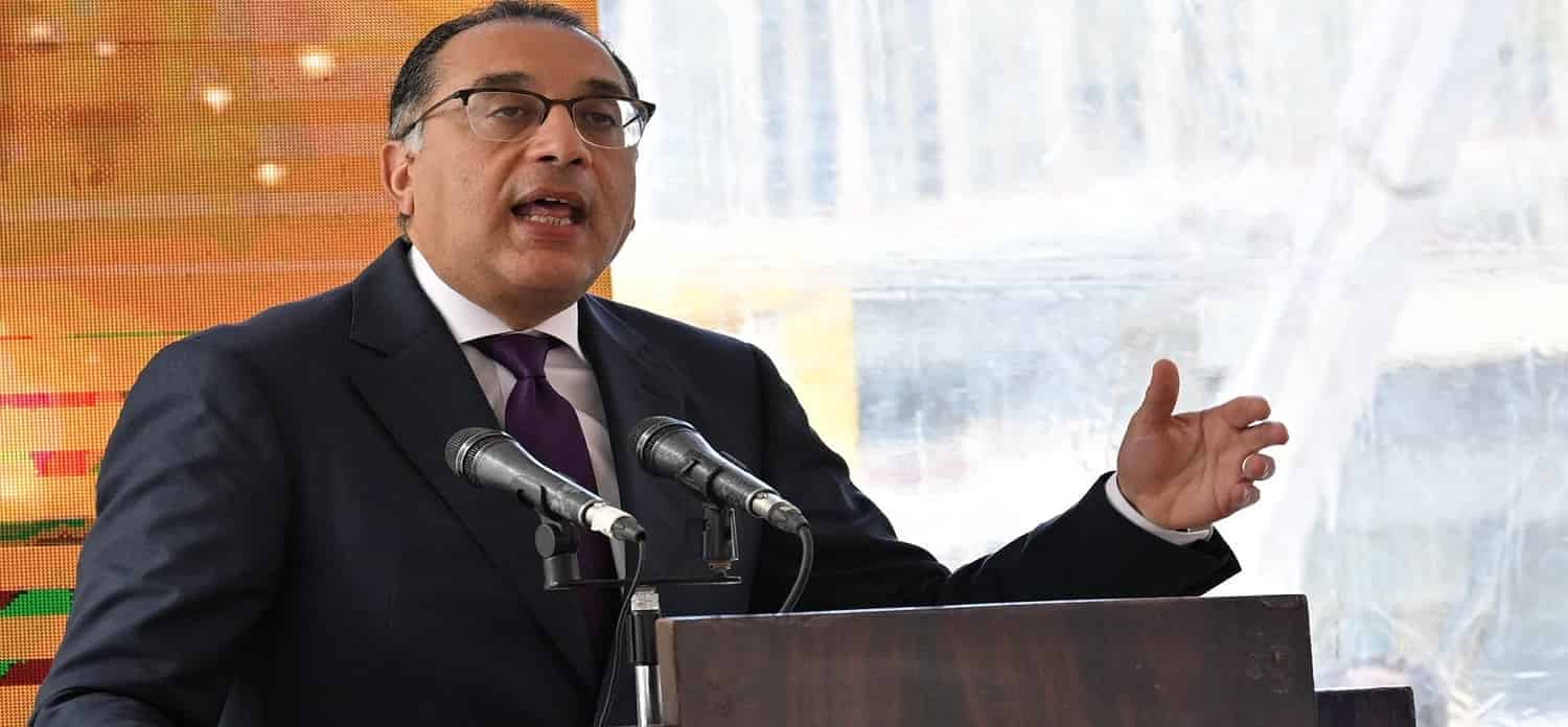Madbouly declares June 30th as holiday for public sector

